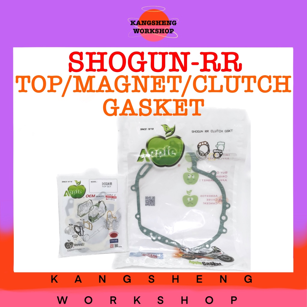 SUZUKI SHOGUN-RR (TOP/MAGNET/CLUTCH GASKET) (SHOGUN125RR/SHOGUNRR/SHOGUN 125 RR/125RR/AXELO) ชุดฝาคร