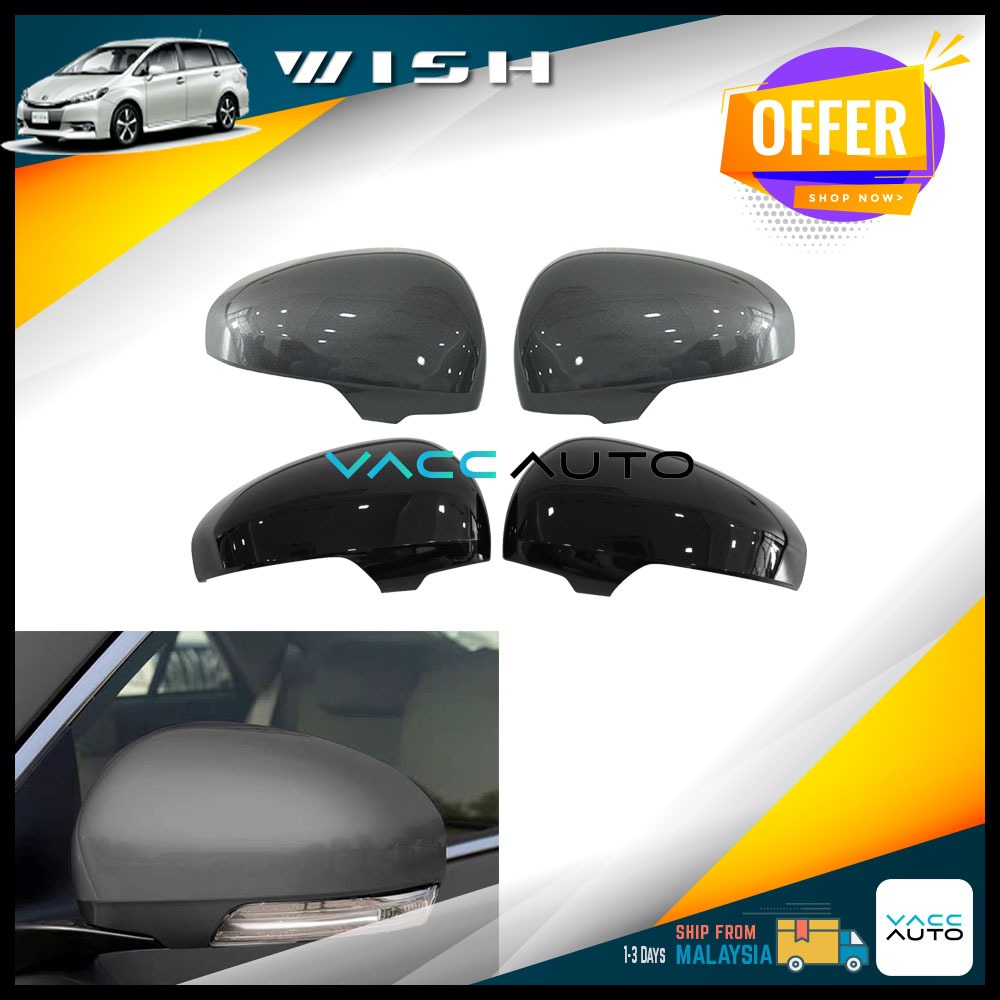 Toyota Wish AE20 2009 - 2025 ฝาครอบกระจกมองข้างสีเทาสีดํา Trim Vac อุปกรณ์ตกแต่งรถยนต์อัตโนมัติ