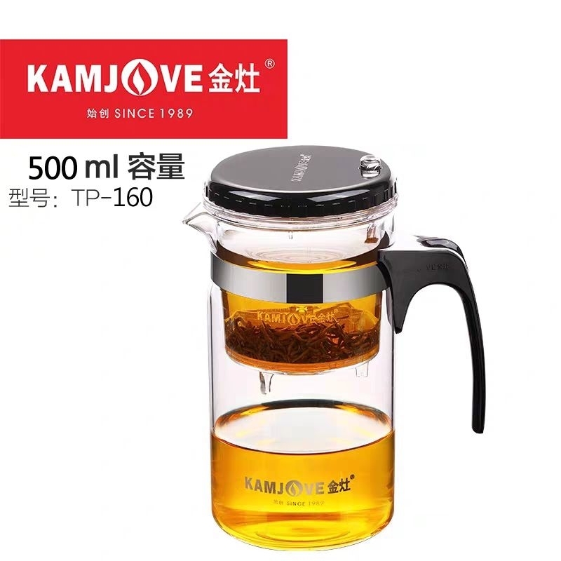 Kamjove TP-160 Brew Tea Glassware 500ml Golden Stove Glass Tea Maker ถ้วยหรูหรา
