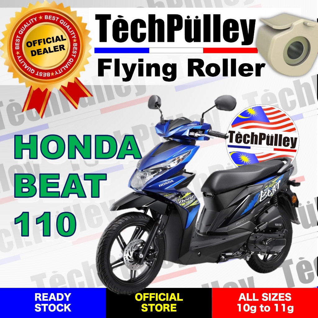 TechPuly Scooter CVT Flying Roller สําหรับ HONDA BEAT V1 V2 Tech Pulley