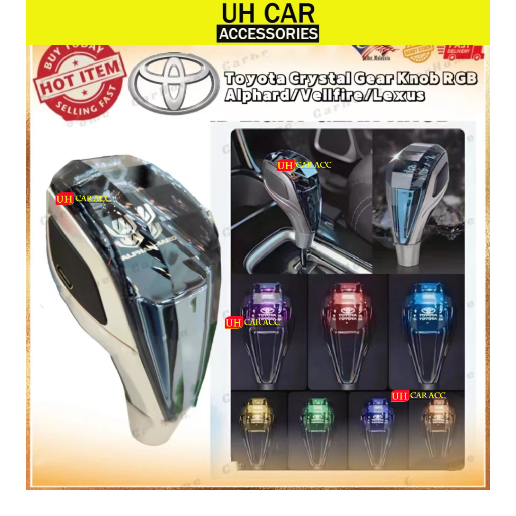 หัวเกียร์คริสตัล Toyota Alphard Vellfire Lexus พร้อม RGB Color