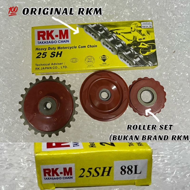 RKM TIMING SET EX5 DREAM EX5 CLASS EX5 HIGH POWER EX5 HP