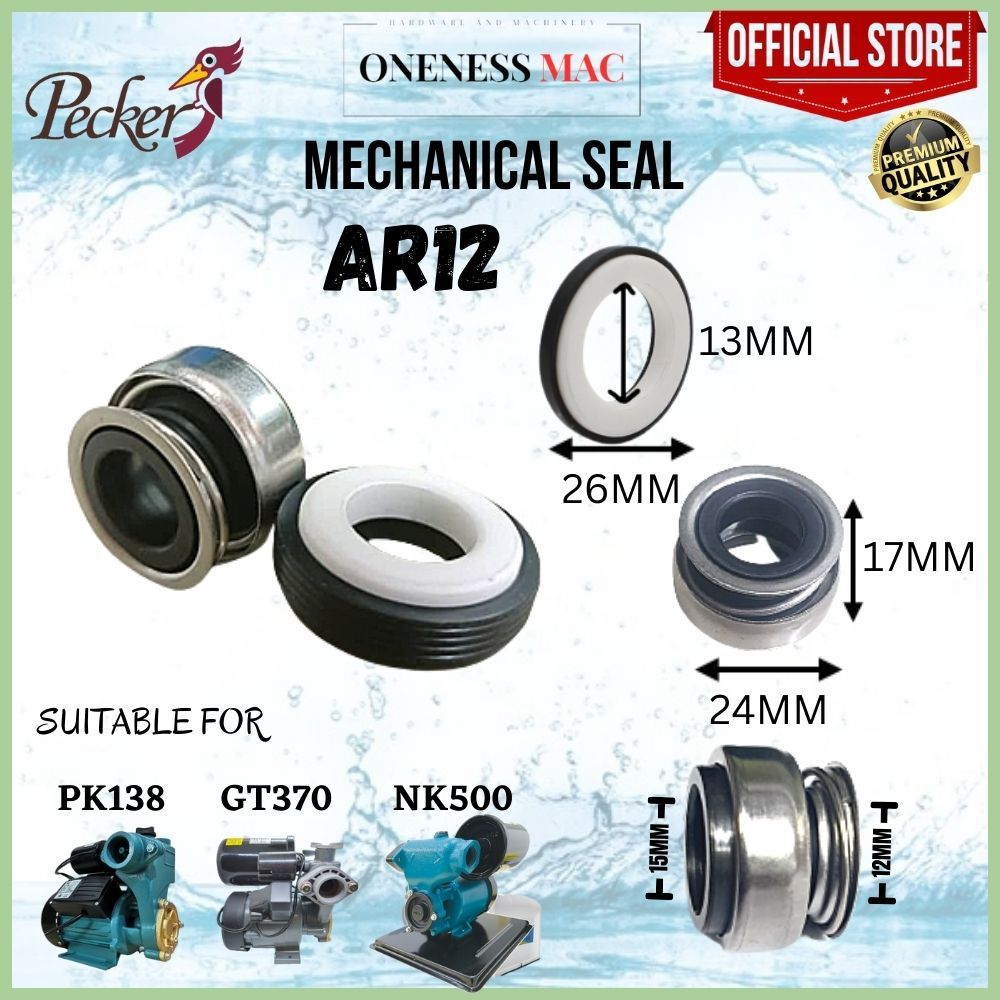 ซีลกลไกสําหรับ BCZ60/PK150/PK130/P168/GT150/QB60/GT130 ปั๊มน้ํา