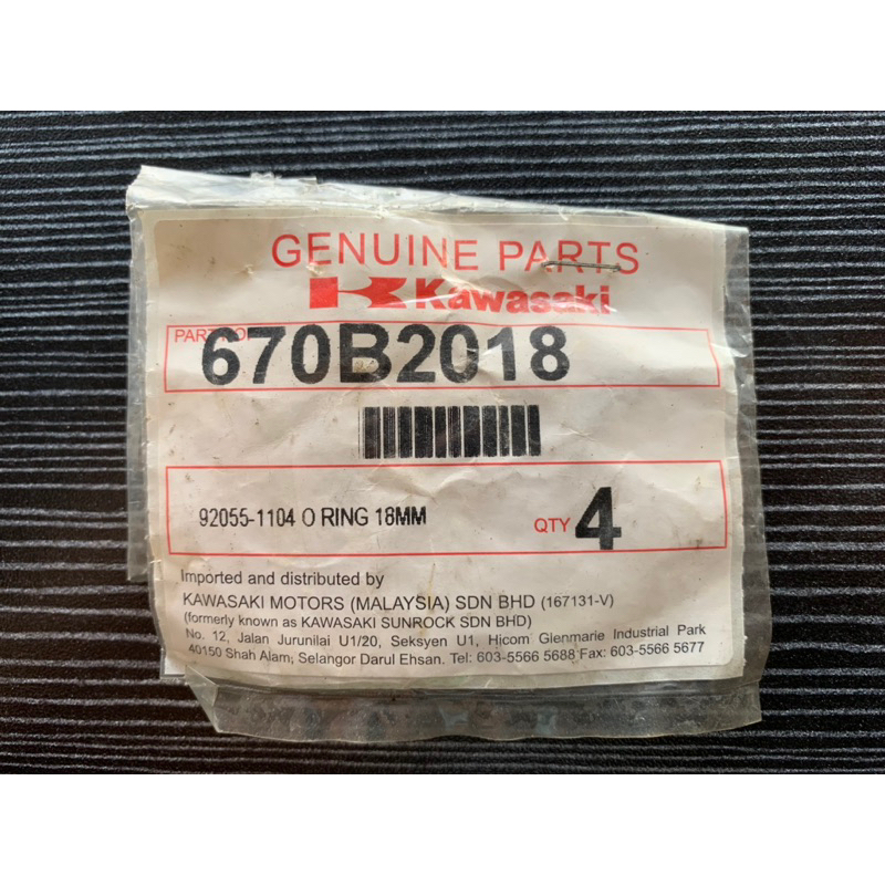 KAWASAKI ORNING 92955-1104 / 670B2018