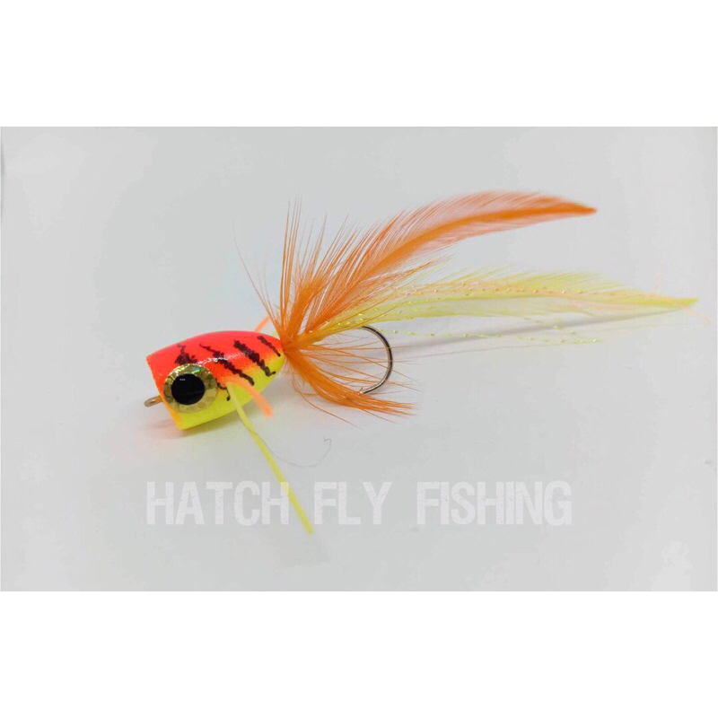 เหยื่อฟลาย ~ Hatchs popper(Medium)
