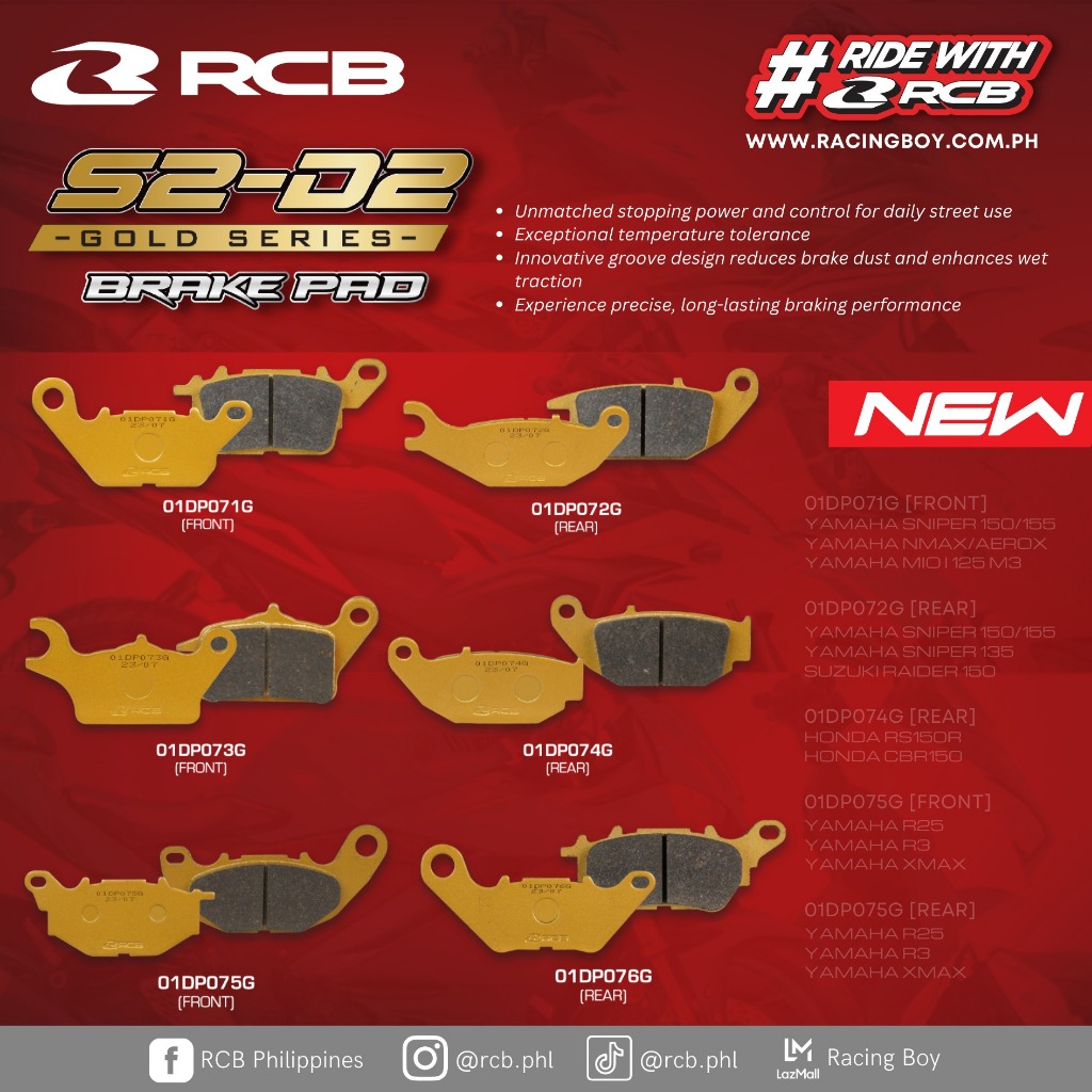 ผ้าเบรค RCB Yamaha R25 V1 V2 V3 / MT25 / XMax X-Max / R3 ด้านหน้าด้านหลัง Depan Belakang S2 D2 Gold 