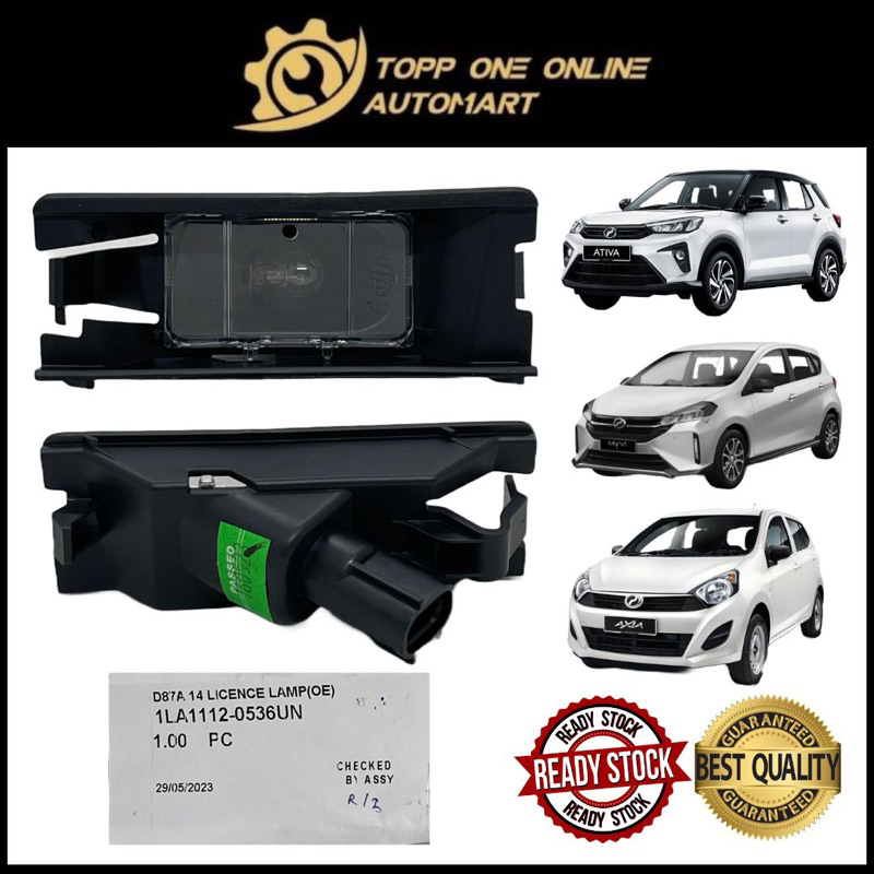 MYVI 2018-2025Y / ATIVA / AXIA LICENSE LAMP