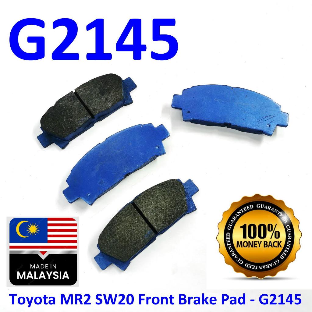 ผ้าเบรคหน้า Toyota MR2 SW20 - G2145