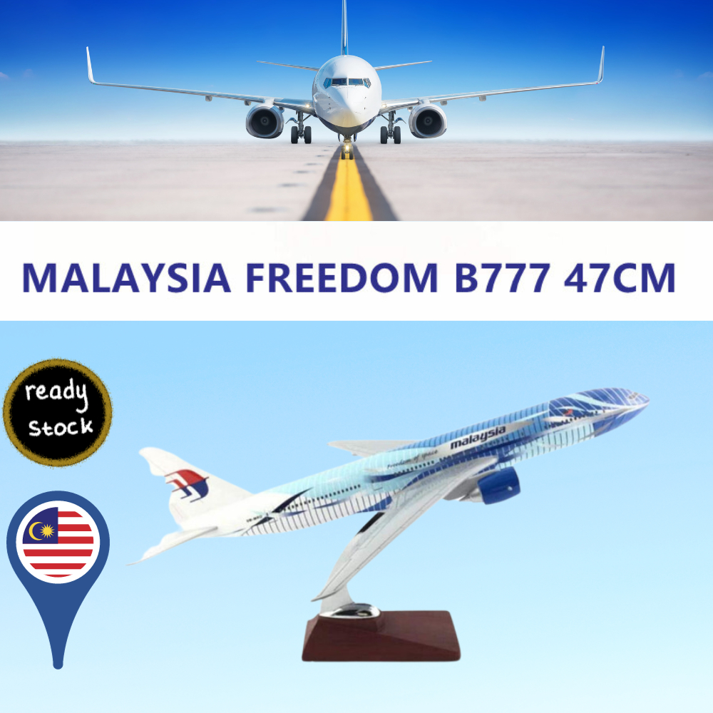 1:150 47 ซม.มาเลเซีย MAS Freedom Boeing 777 ผู้โดยสารสินค้า Aeroplane