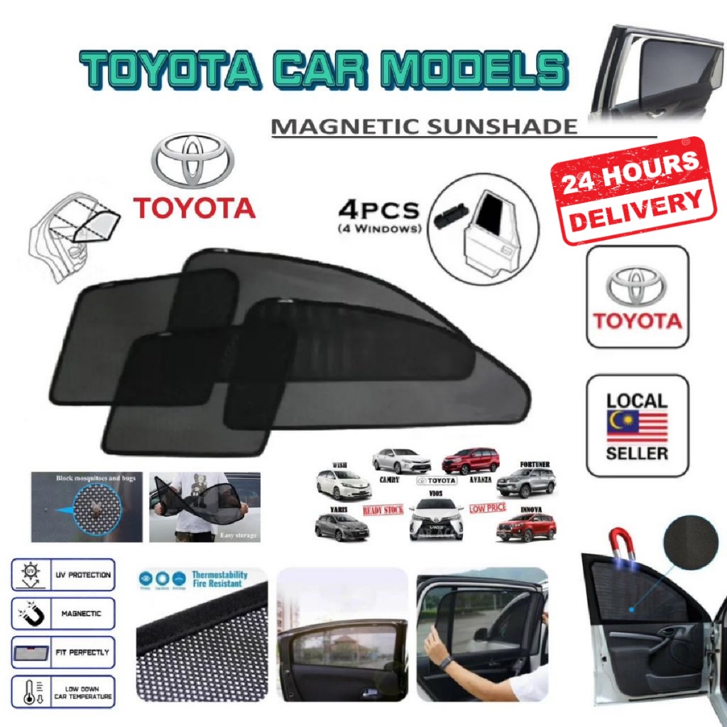 (แม่เหล็ก) Toyota Vios Cross Altis Camry Avanza Fortuner Yaris Hilux Unser wish Innova ม่านบังแดดรถยนต์ ม่านบังแดดหน้าต่าง