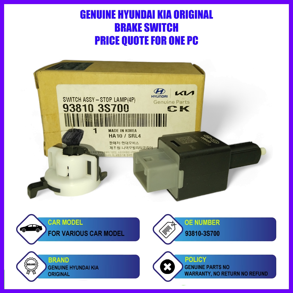 Kia Sportage SL Facelift 2014-2015 / Sportage QL / Picanto TA / Picanto JA / สวิตช์เบรก (83310-3S700