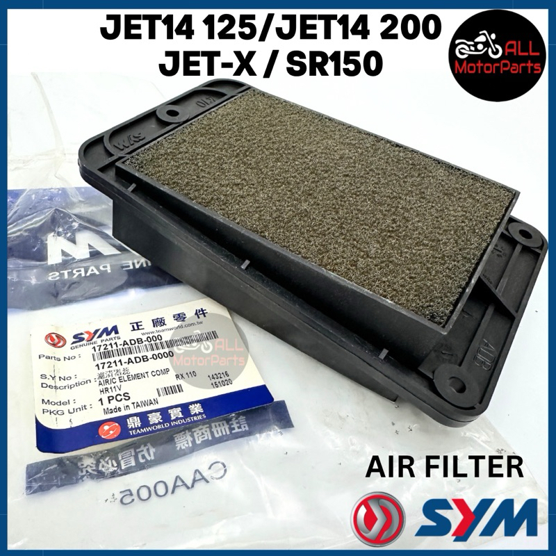 JET14 125 / JET14 200AIR / JET-X & JET 14 / SR150 FILTER AIR CLEANER PENAPIS ANGIN 17211-ADB-000 SYM