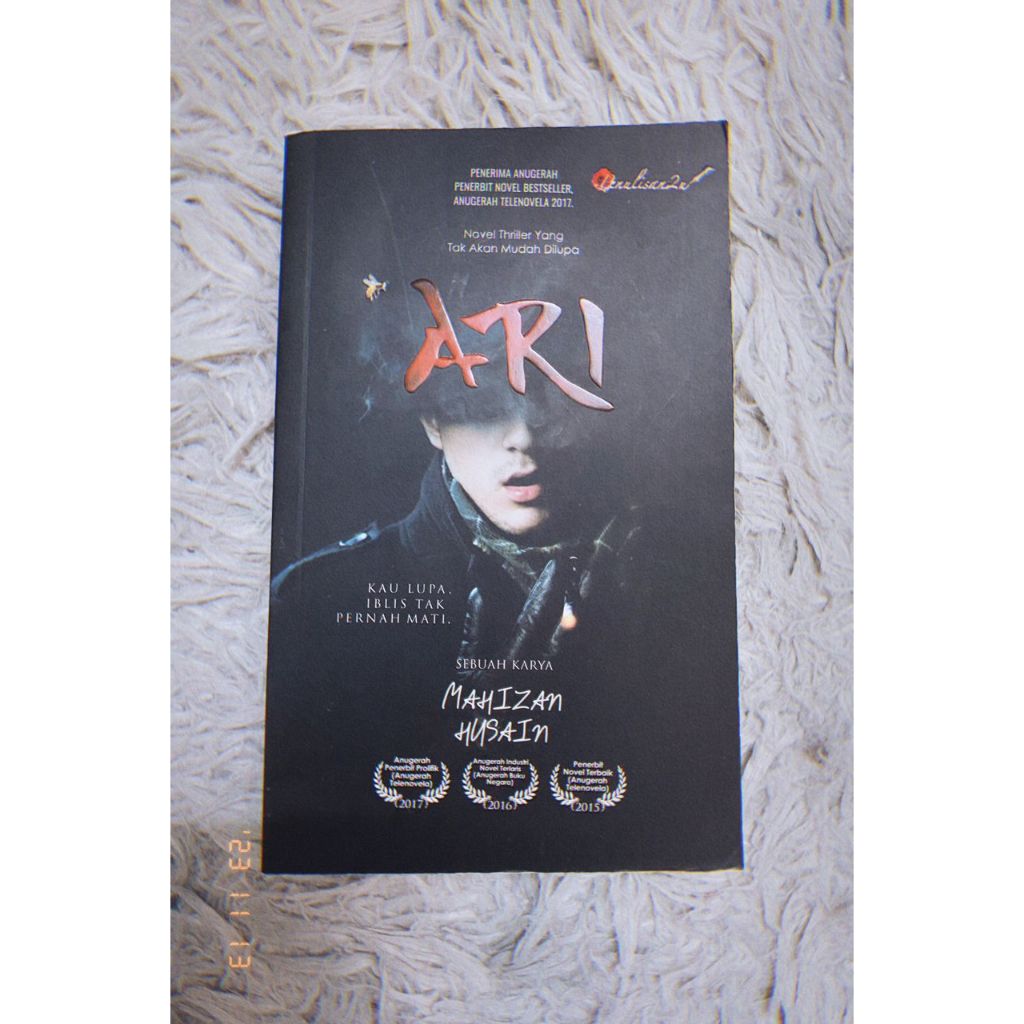 สายฝน ARI MAHIZAM มือสอง