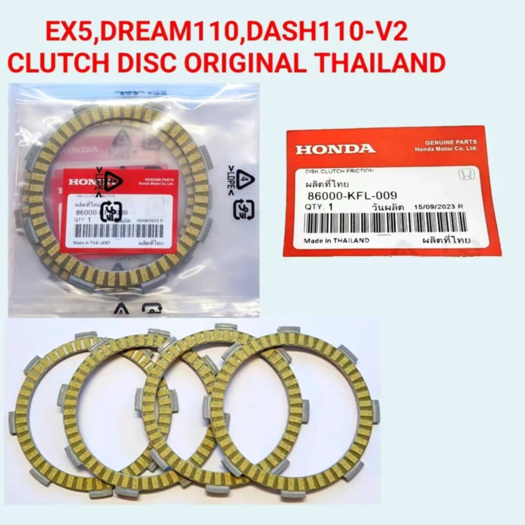 EX5 DREAM DASH110 V2 KRISS100 DREAM110 E BONUS CLUTCH DISC THAINAL HONDA YTZ5 YTZ5S YTZ6V YB5L 6301 