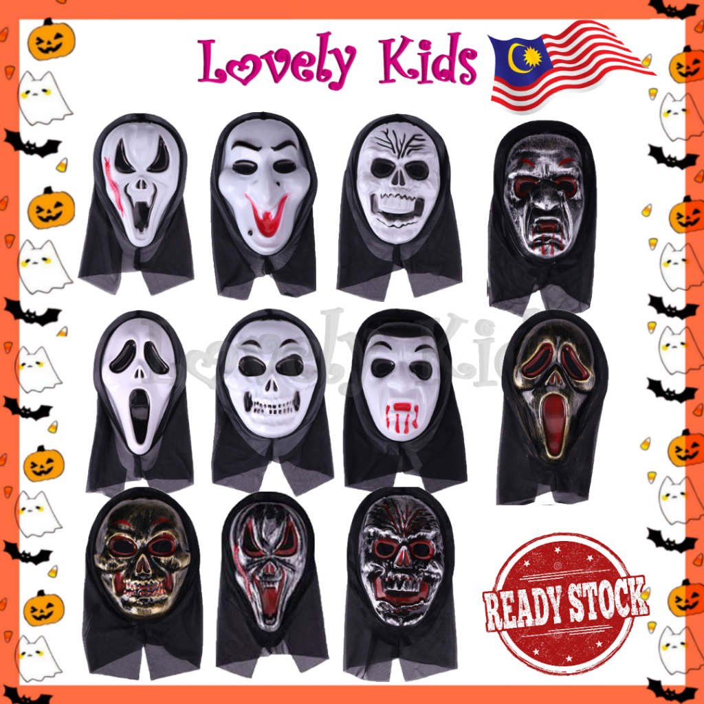 HALLOWEEN MASK HAUNTED HORROR MASK GHOST DRACULAR SKELETON MASK HALLOWEEN PARTY COSPLAY