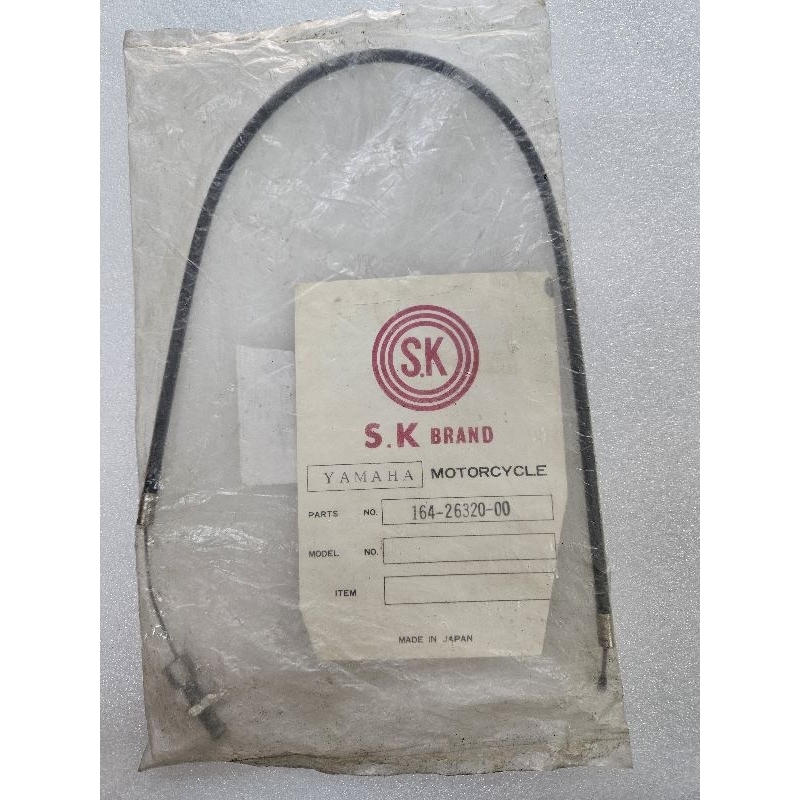 YAMAHA YL2/YL2C/YL2CM สายปั๊มน้ํามัน YAMAHA YL2/4W8 KEBEL TALI ปั๊มน้ํามัน/TALI MINYAK ปั๊ม