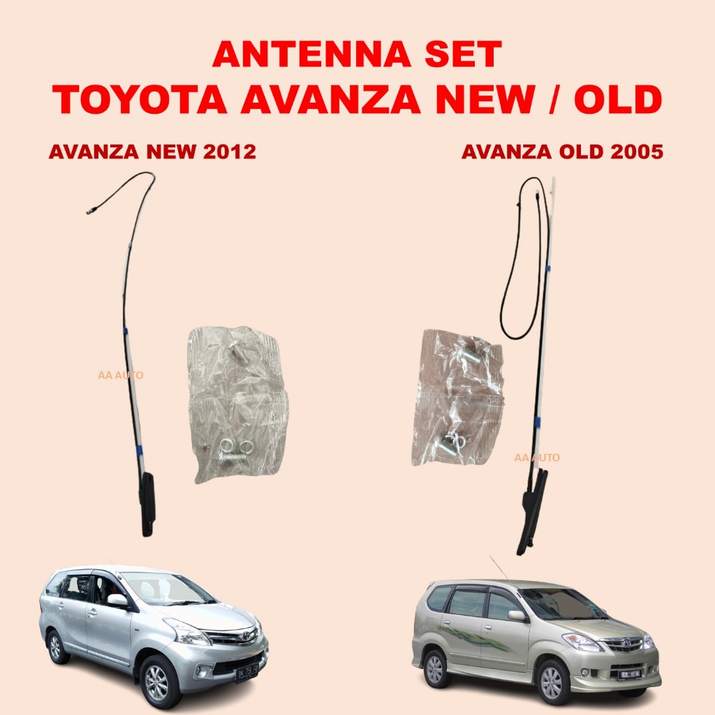 ชุดเสาอากาศ Toyota Avanza Old 2005 / Avanza New 2012 Side Aerial Fm/Am เสาอากาศวิทยุติดรถยนต์/เสาอาก