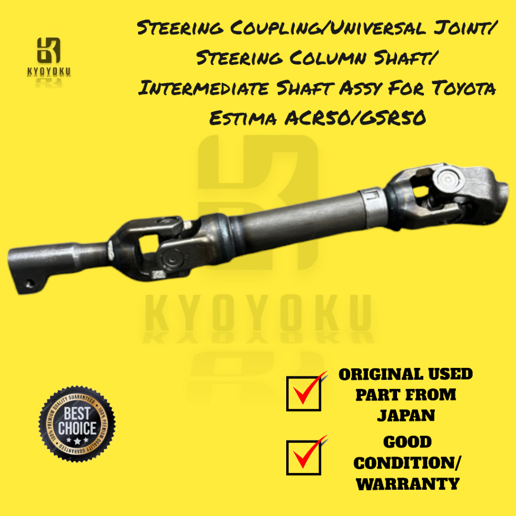 KYOYOKU-ข้อต่อพวงมาลัย/ข้อต่อสากล/เพลาคอลัมน์พวงมาลัย/เพลามัลติมีเดีย Assy สําหรับ Toyota Estima ACR