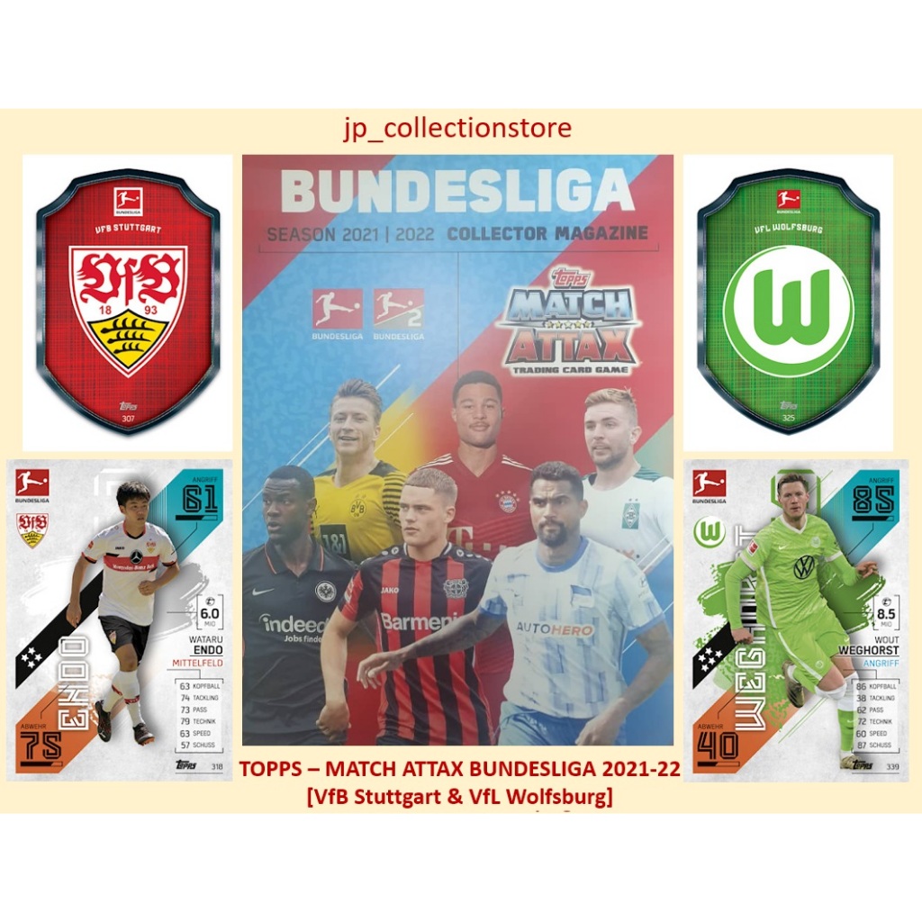 [VfB Stuttgart & VfL Wolfsburg] 2021/22 Match Attax Bundesliga Shiny & Normal Cards