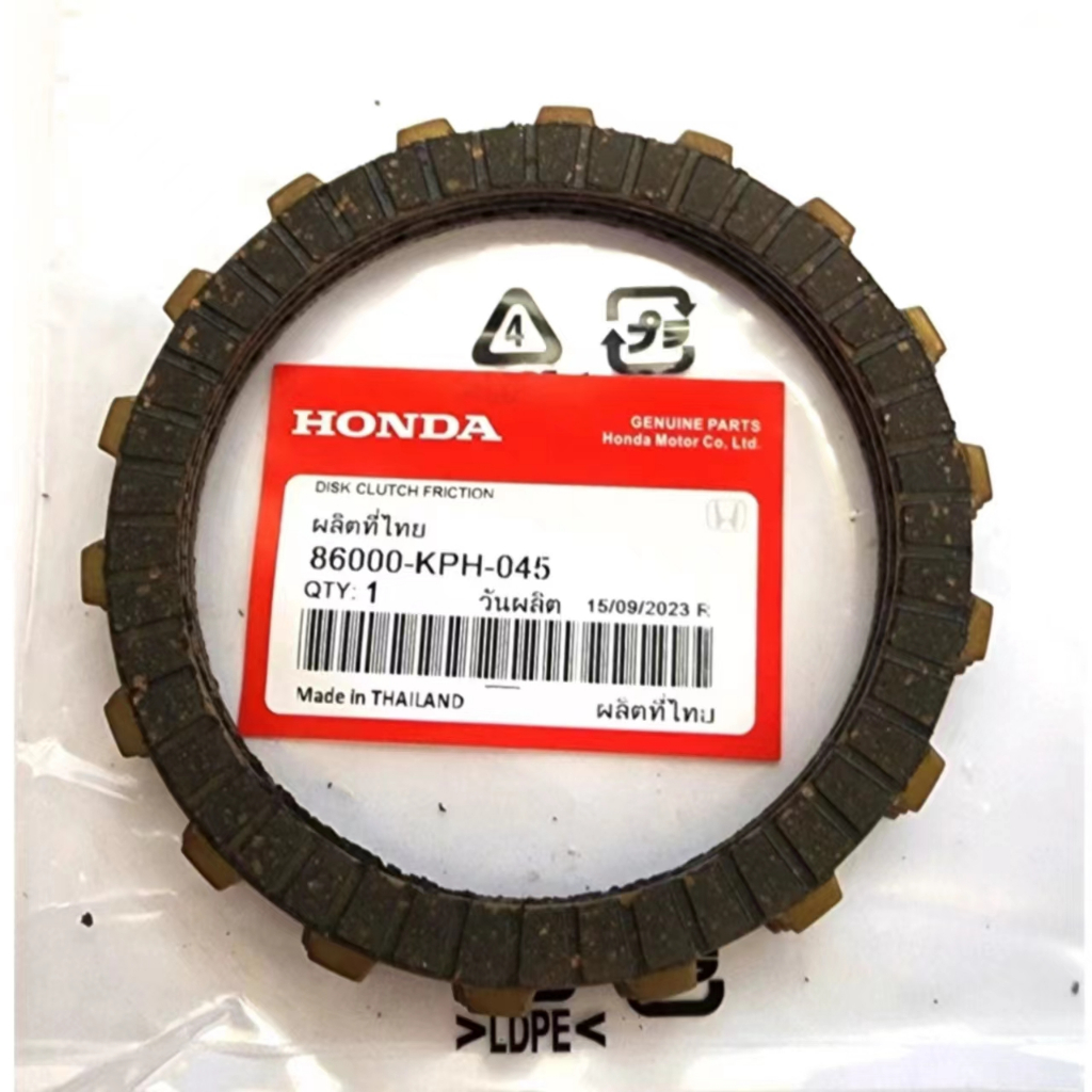 WAVE125 CLUTCH DISC HONDA YTZ5S YTZ6V YTZ6201 6301 6203 6200 6300 3100 5100 400 700 7100 800
