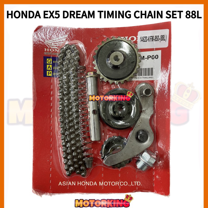 HONDA EX5 DREAM TIMING CHAIN SET 88L FULL SET TIMING CHAIN