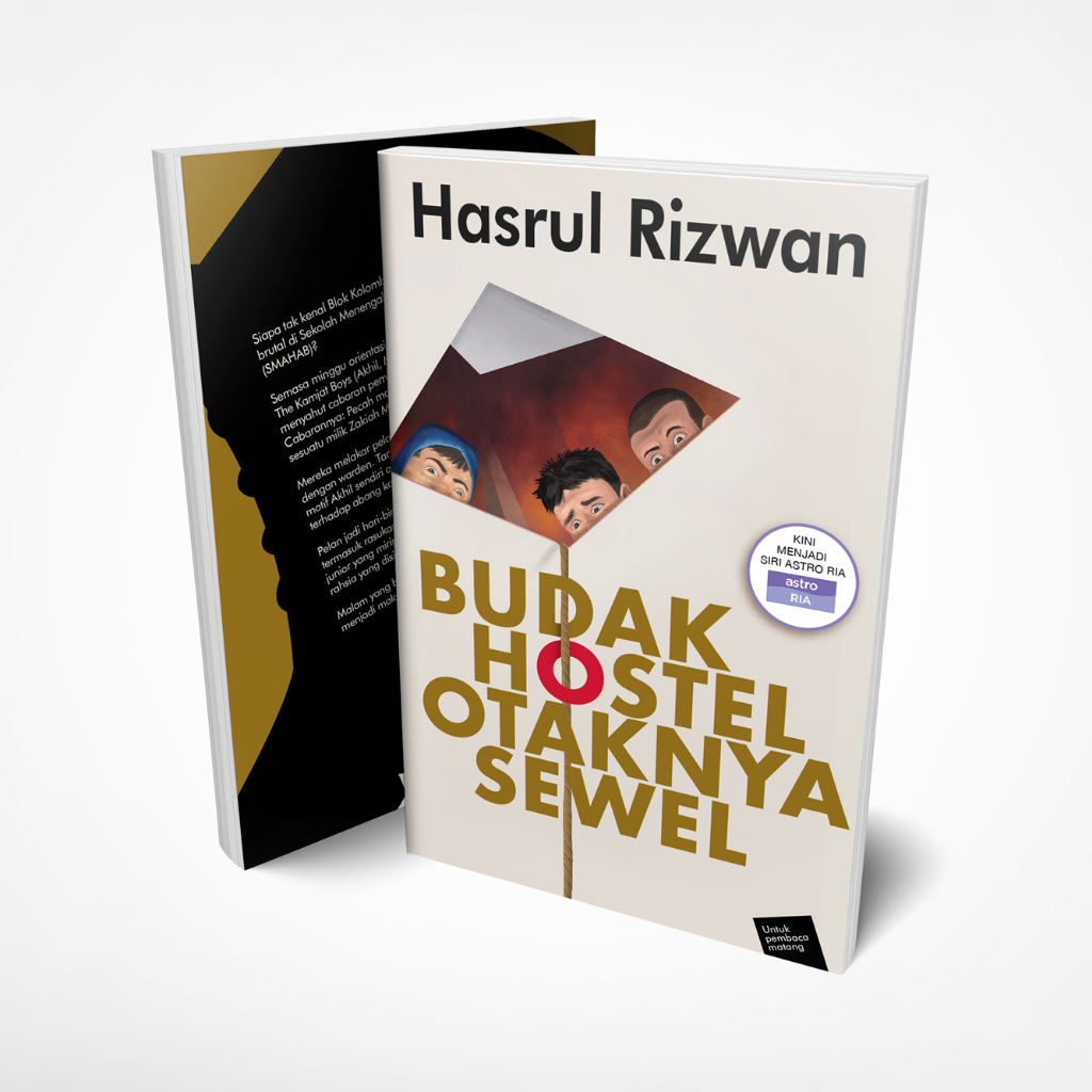 Fixi Book Novel Boy Hostel Brain of Sevel Hasrul Rizwan