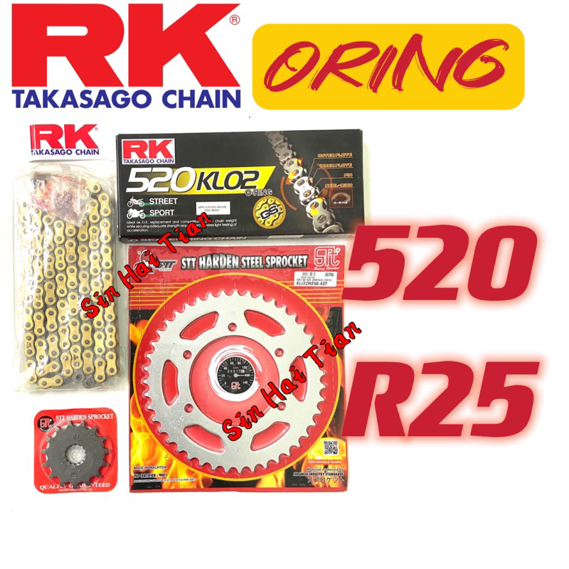 520 RK ORING CHAIN STT SPROCKET R25 ชุดเกียร์ Yamaha พร้อม RK 520 Oring Chain ญี่ปุ่น