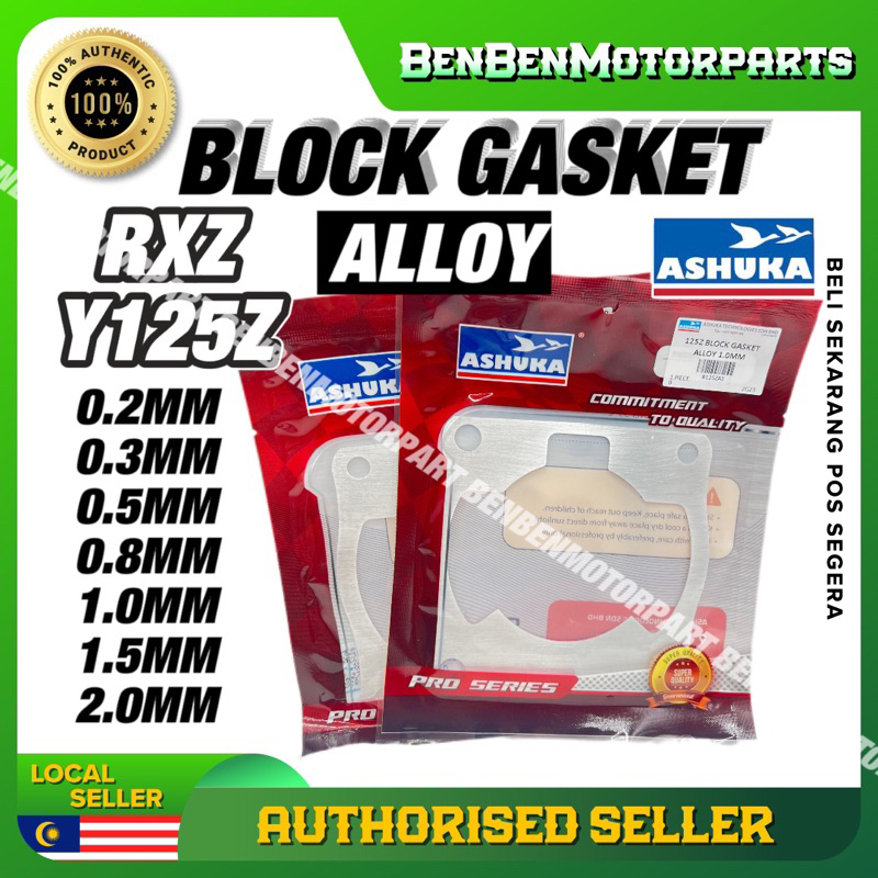 100% ญี่ปุ่น ASHUKA Y125Z / RXZ 125Z BLOCK ALLOY GASKET 0.3 มม. 0.5 มม. 0.8 มม. 1 มม. 1.5 มม. 2 มม. ASHUKA