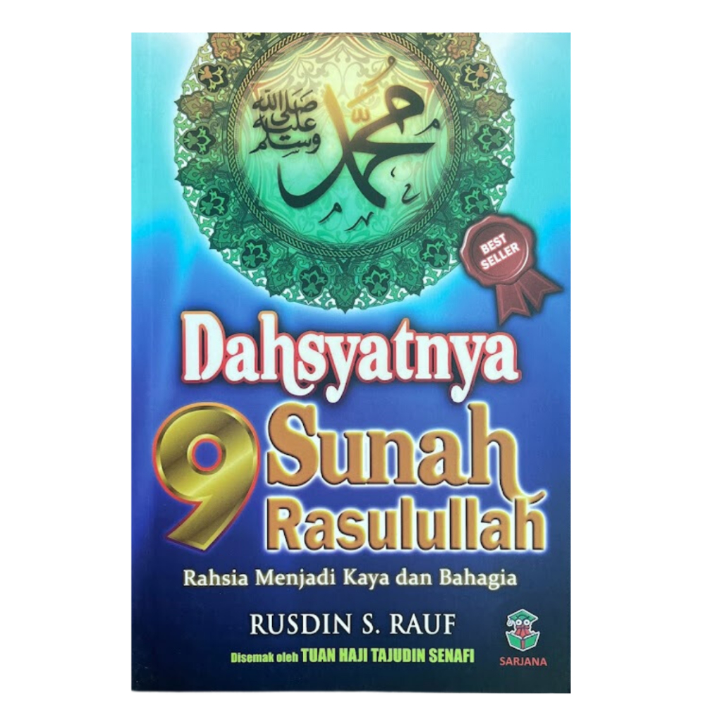 หนังสือ The Powerful Of The 9 Sunnahs Of The Prophet's Secretariat Becomes Rich And Happy Published โดย MEDIA Bachelors