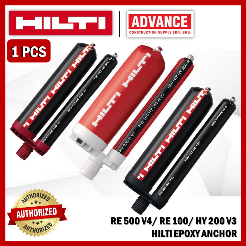 Hilti RE-500 V4 / RE-100 / HY-200 V3 กาวฉีด Epoxy Achor