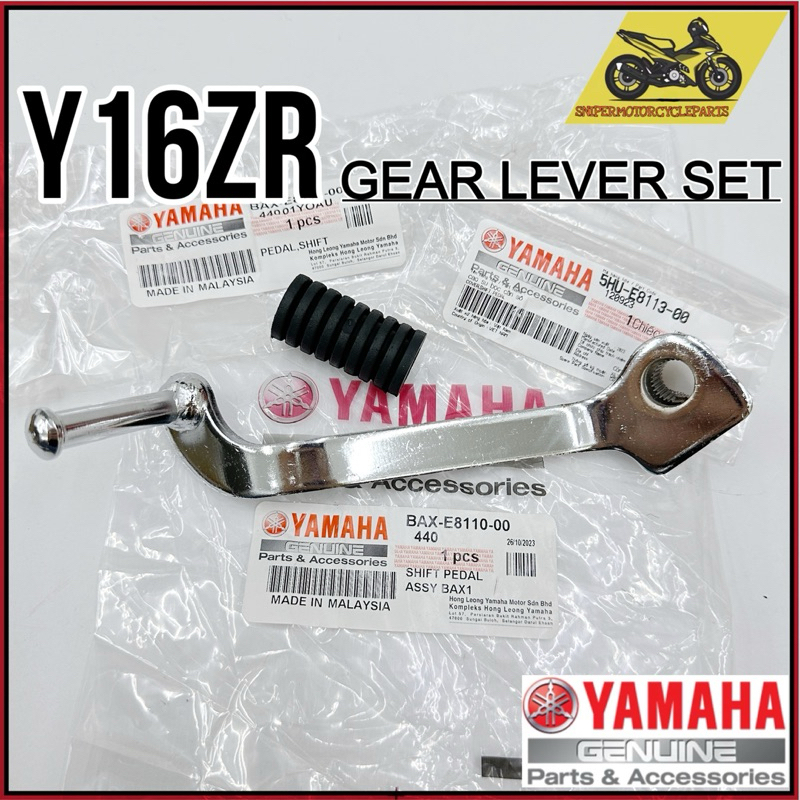 Y16 Y16Z Y16ZR GEAR LEVER PEDAL ASSY CHROME [ 2 IN 1 ] LEVER BAX-E8110 YAMAHA