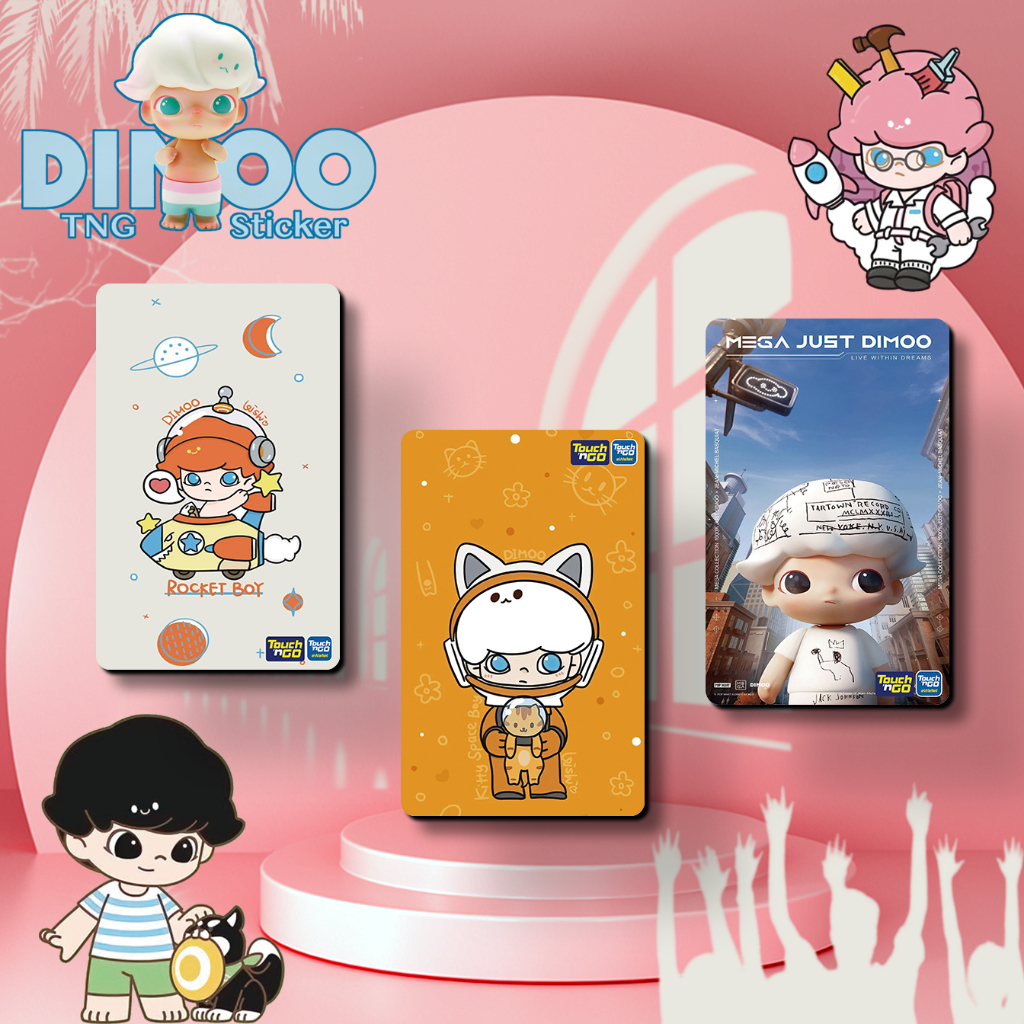 Dimoo - Tng Sticker Touch N Go/Bank การ์ดสติกเกอร์ (ซื้อ 4 ฟรี 1)