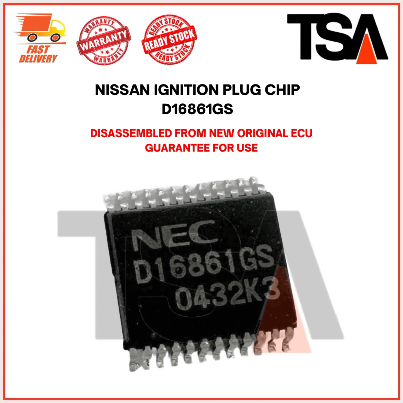 NISSAN IGNITION PLUG CHIP D16861GS
