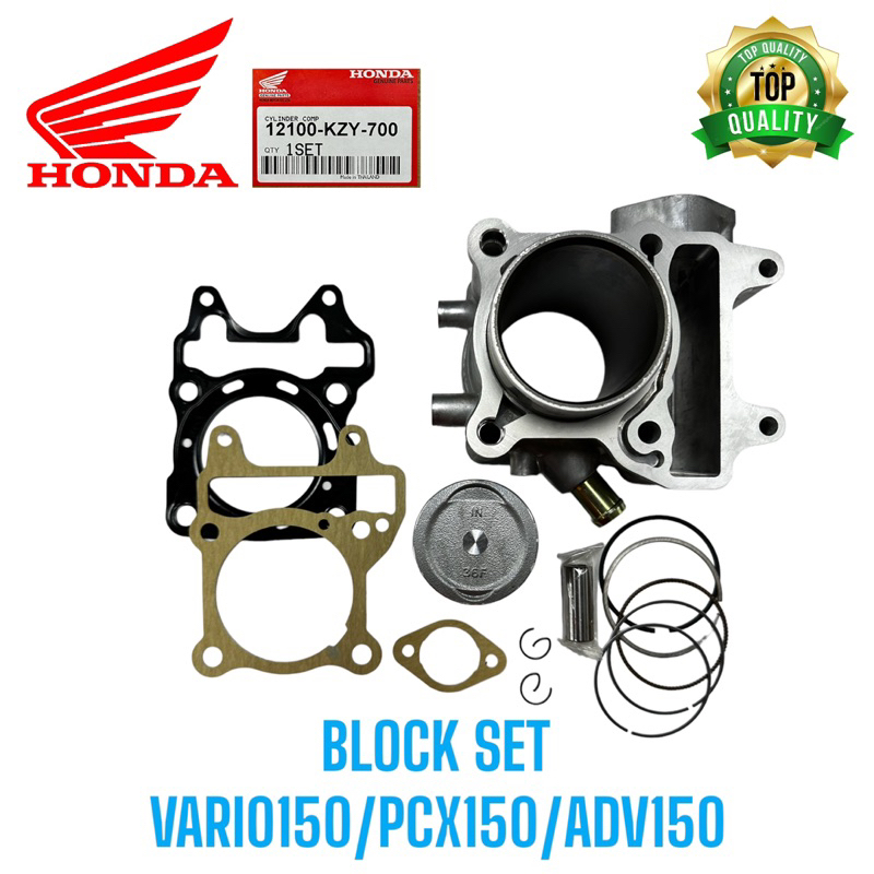 HONDA BLOCK SET VARIO150 ADV150 PCX150 12100-KZY-700