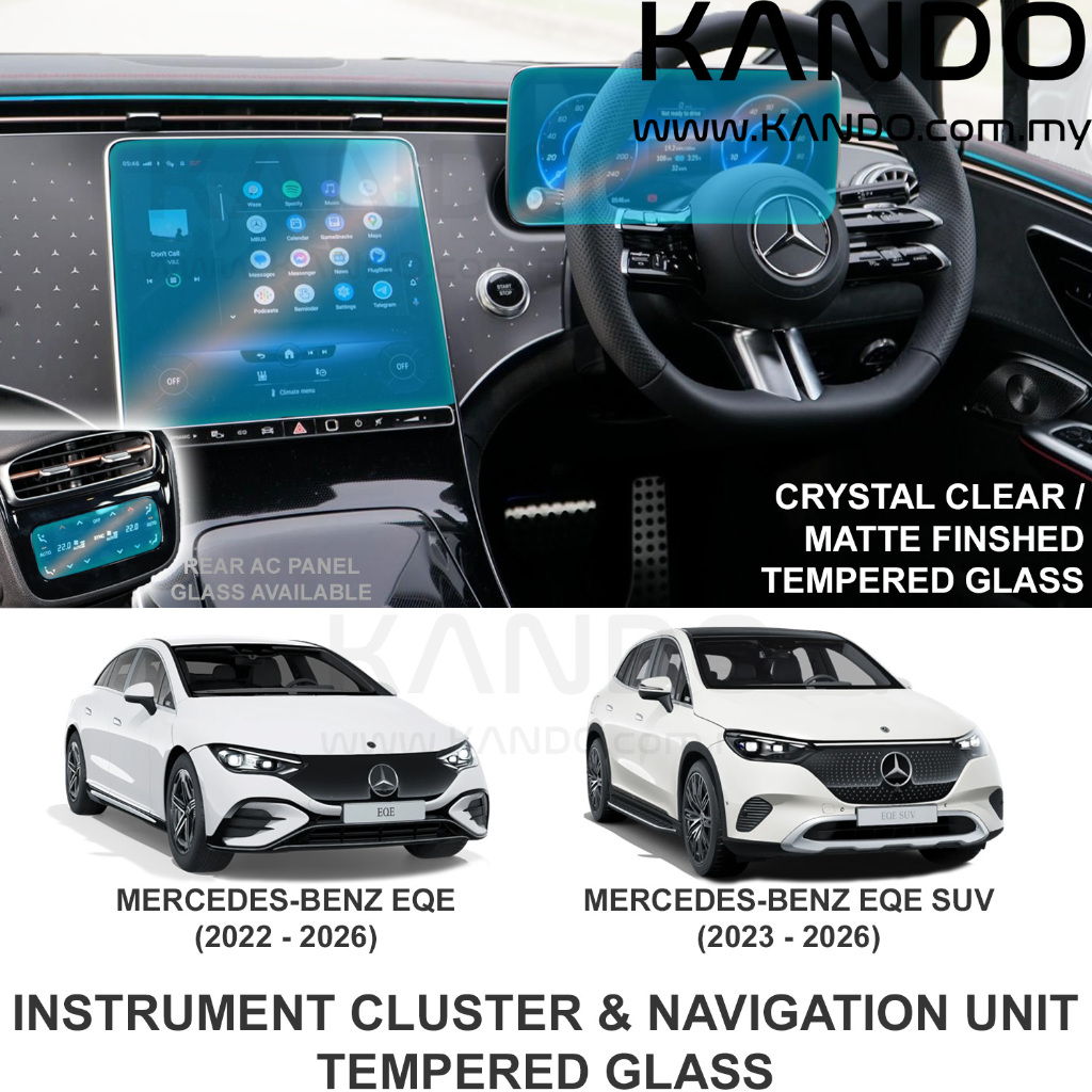 Mercedes Benz EQE กระจกนิรภัย Benz EQE SUV กระจกนิรภัย Benz EQE ป้องกันหน้าจอ Benz EQE SUV ป้องกันหน
