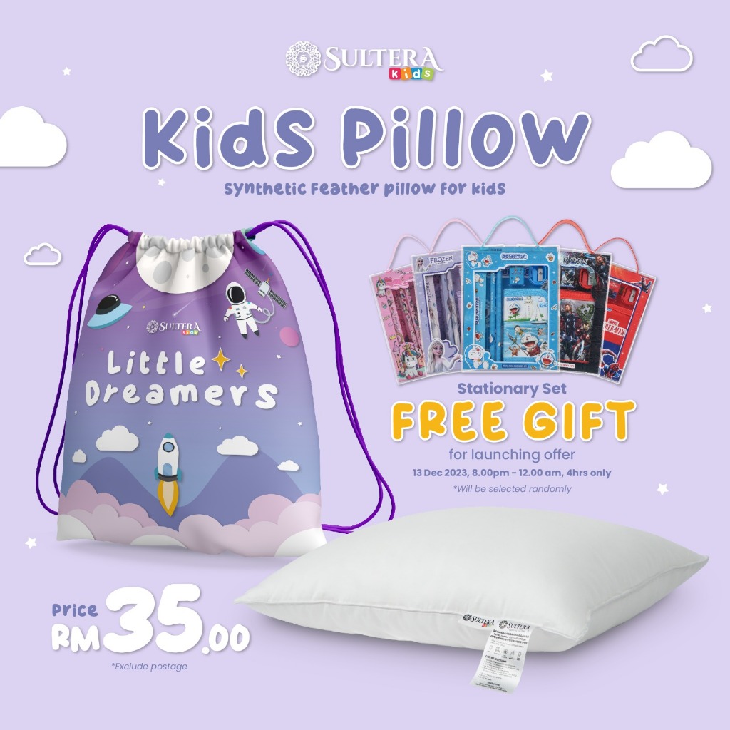 SULTERA Bantal Hotel KIDS PILLOW หมอนคุณภาพ 5 STAR หมอนโรงแรม Akemi Dunlopillo หมอนเป็ด Hilton