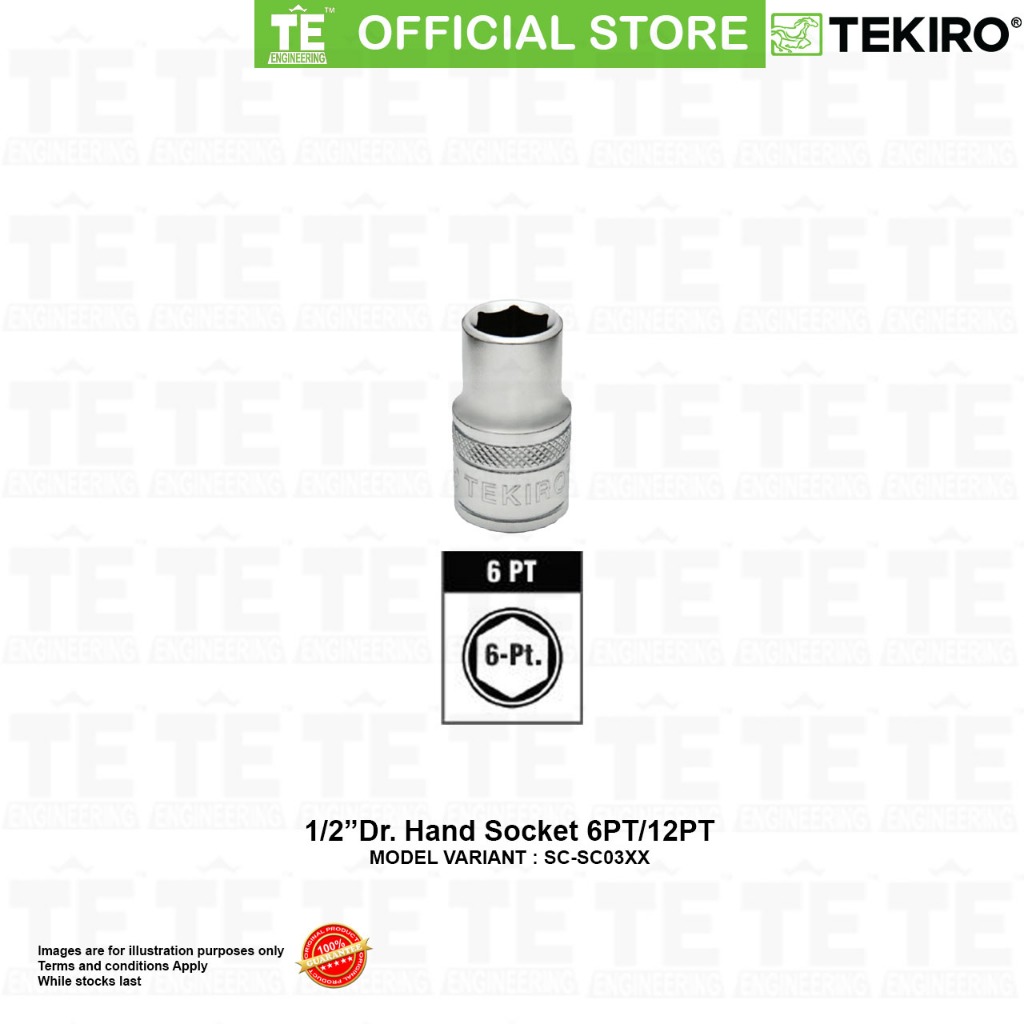 TEKIRO 1/2" DR SOCKET 6PT ( 8mm - 20mm )