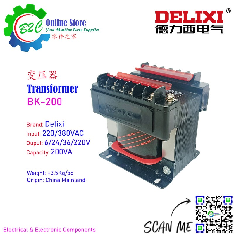 Delixi BK-200 200VA Transformer 220V 380V 6V 24V 36V Milling Molybdenum เครื่องตัดลวดอะไหล่ BK-200VA