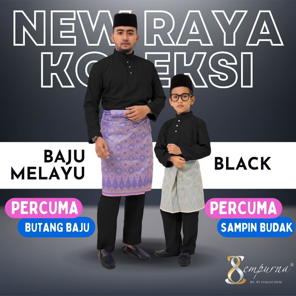 เสื้อมาเลเซียสีดํา: PERFECT MALAY SHIRT SLIM FIT COTTON BLACK C007BM / BMC