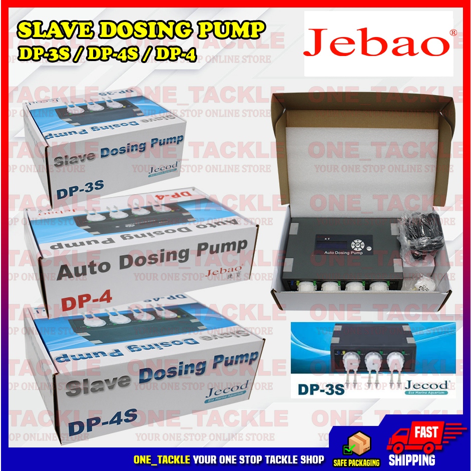 ปั๊มจ่ายอัตโนมัติ Jebao