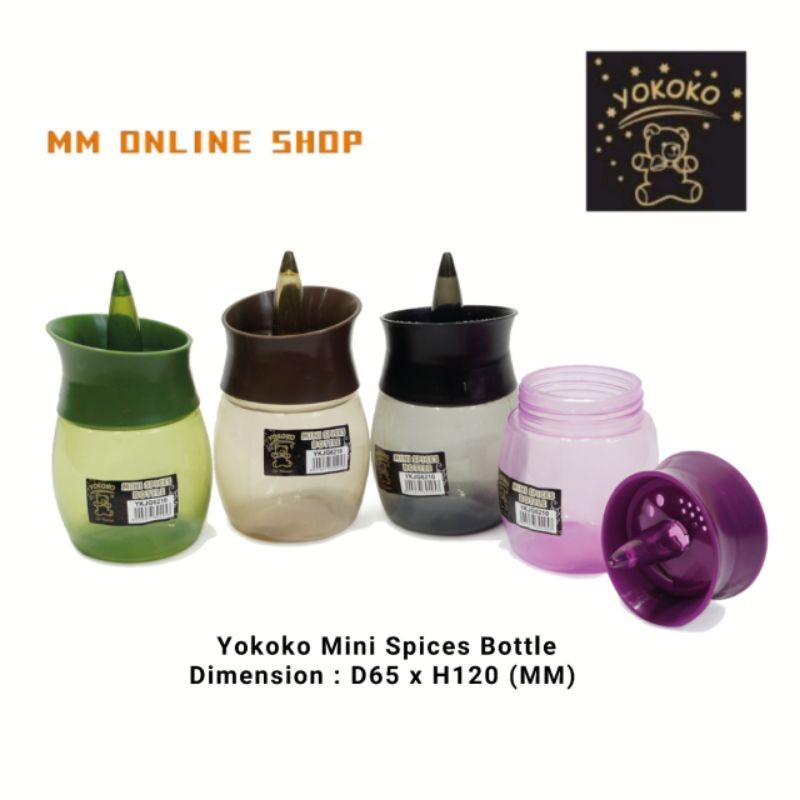 ขวด Yoko Mini Spices