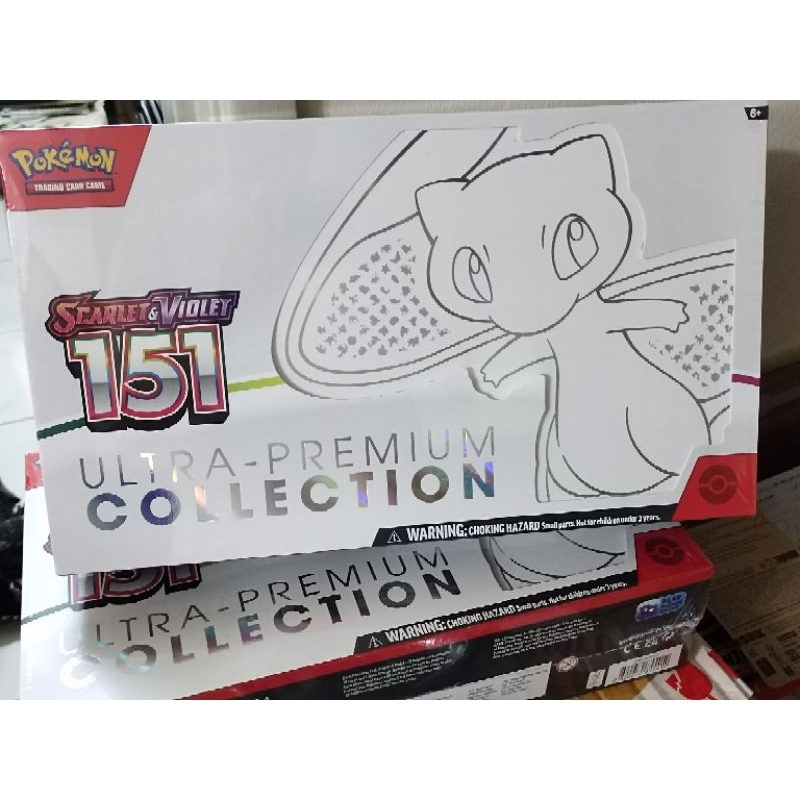 Pokemon TCG 151 Ultra Premium Collection Box Brand New Sealed (ENG)