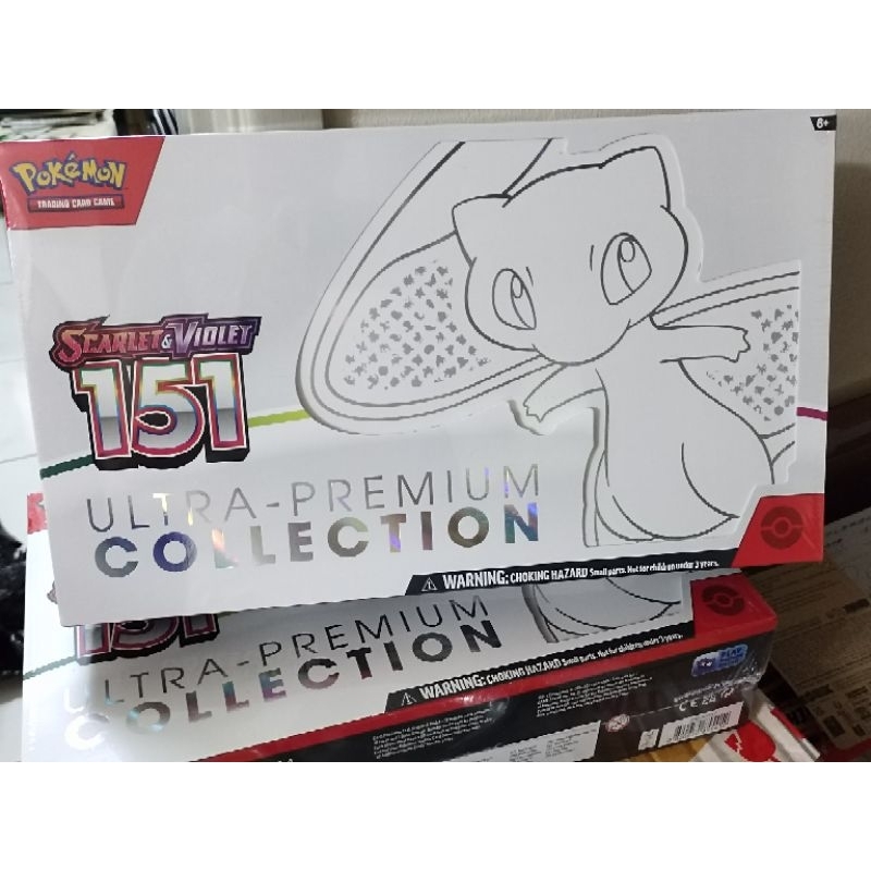 Pokemon TCG 151 Ultra Premium Collection ใหม่เอี่ยมปิดผนึก (ENG)