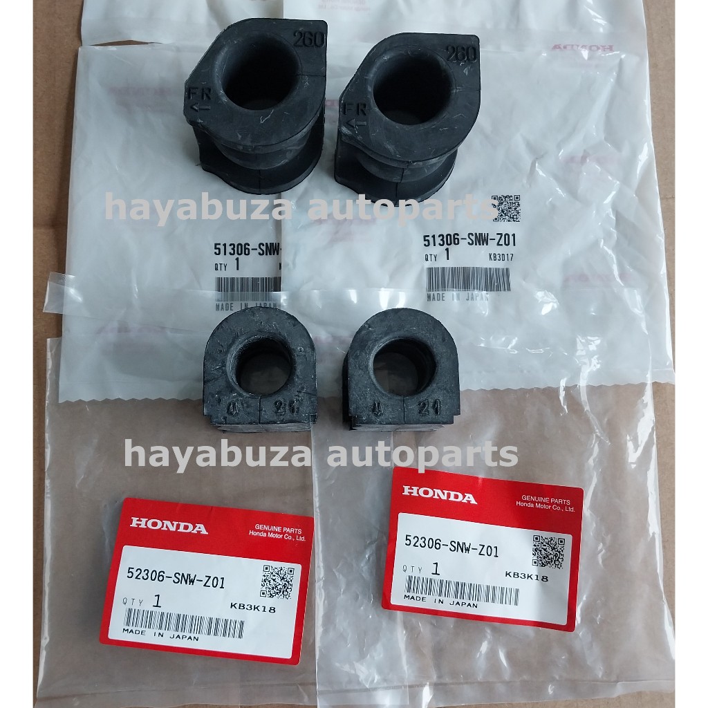 [FD2R] Honda Civic FD2 Type R K20A FD2R แถบกันม้วนด้านหน้าด้านหลัง