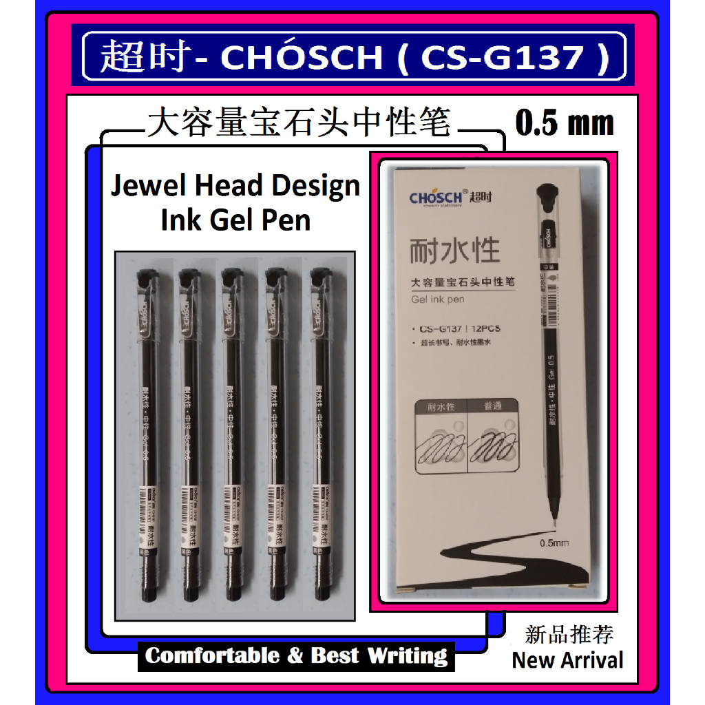 CHOSSCH {超时} CS-G137 Jewel Head Ink Gel Pen/ 0.5mm (จุดเข็ม) Black Ink Gel [ สินค้ามาใหม่ ]