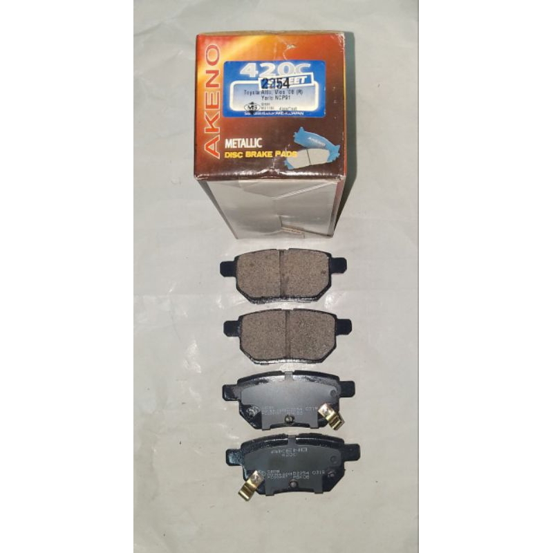 ผ้าเบรคหน้าหลัง TOYOTA ALTIS VIOSE 2008" (6254) 4 ชิ้น 1 ชุด