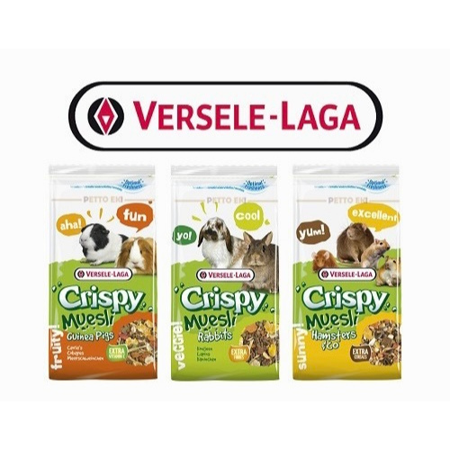 Versele Laga Crispy 1kg / อาหารหนูแฮมสเตอร์ / อาหารกระต่าย / อาหารหนูตะเภา