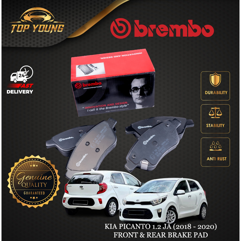 BREMBO KIA PICANTO 1.2 JA (2018 - 2020) ผ้าเบรคหน้า-หลัง ของแท้ 100% จากอิตาลี