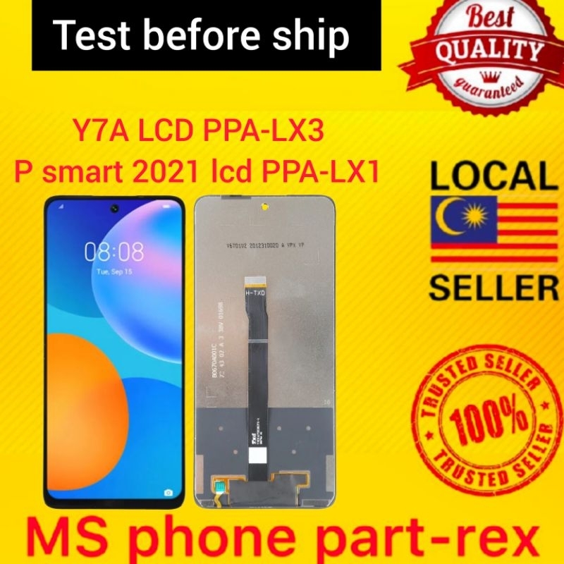 HW Y7A LCD PSMART LCD Hw y7a lcd psmart lcd