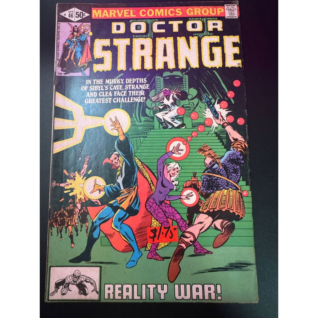 หนังสือการ์ตูน Doctor Strange 46 (สําเนายากไม่ใช่ดิจิทัล)